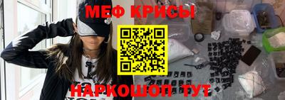 хмурый Коммунар