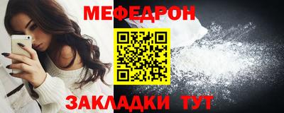 трава Конаково