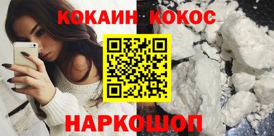 трава Конаково