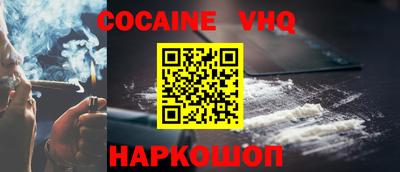 трава Конаково