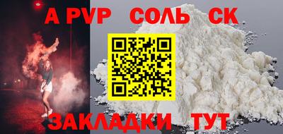 хмурый Коммунар