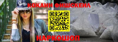 трава Конаково