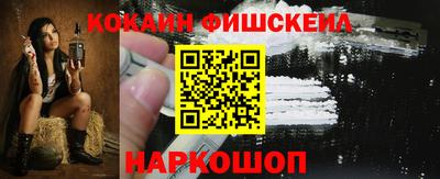 трава Конаково
