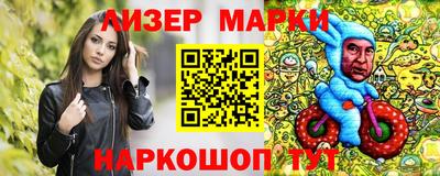 трава Конаково