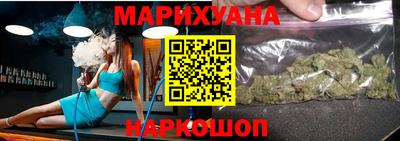 хмурый Коммунар