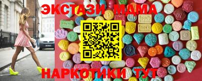 МДПВ Шахты