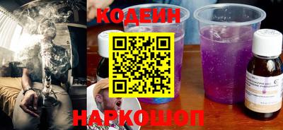 трава Конаково
