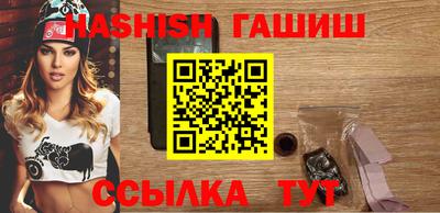 трава Конаково