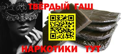хмурый Коммунар