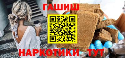 хмурый Коммунар