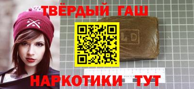 дурь Шелехов