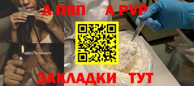 хмурый Коммунар