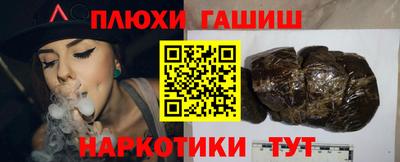а пвп мука Краснодар