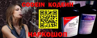 трава Конаково