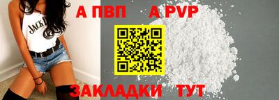 хмурый Коммунар