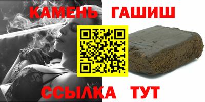 хмурый Коммунар