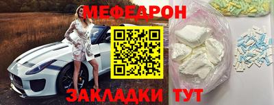 хмурый Коммунар